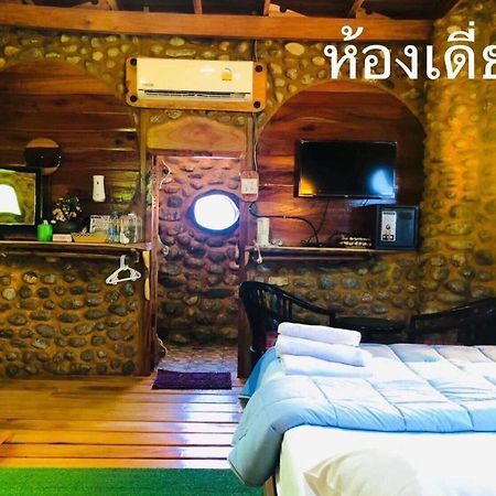 ลีลา โฮมสเตย์ Leela Homestay Chang Klang District Esterno foto
